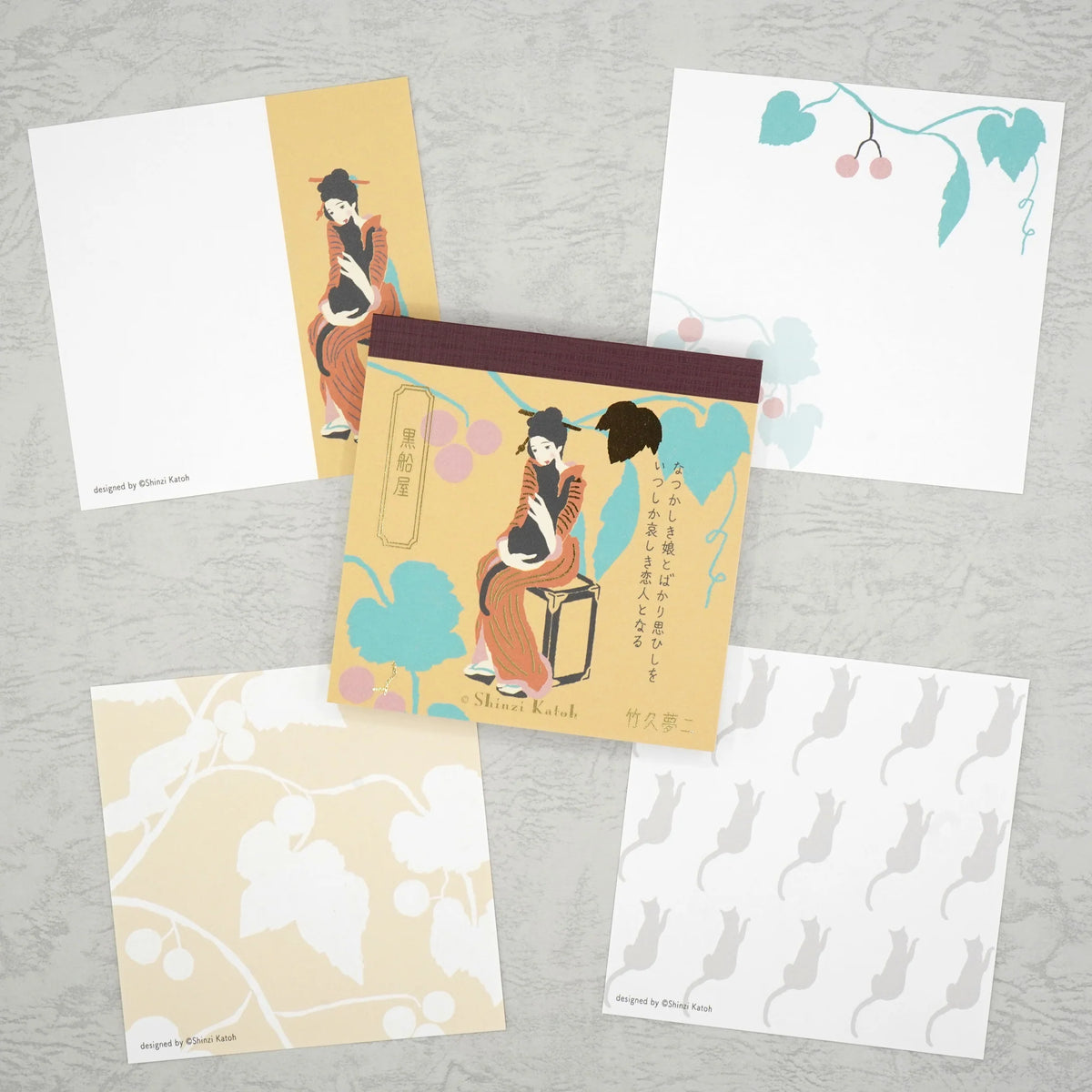 Shinzi Katoh Block Memo – Literature Writing Series (4 designs) - NOMADO Store 