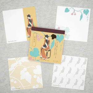 Shinzi Katoh Block Memo – Literature Writing Series (4 designs) - NOMADO Store 