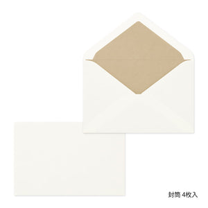 Midori - Giving a colour letter set (3 colours)