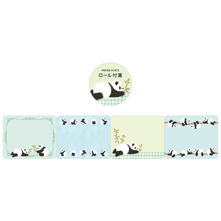 Papier Platz - Roll sticky notes (3 patterns)