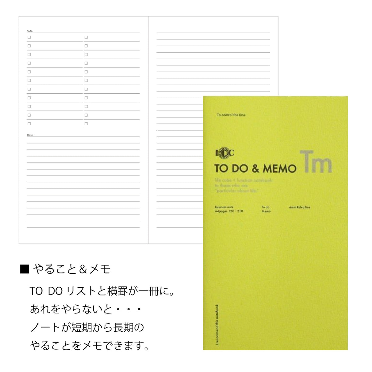 Luddite FUNCTION NOTEBOOK A5 slim (3 options)