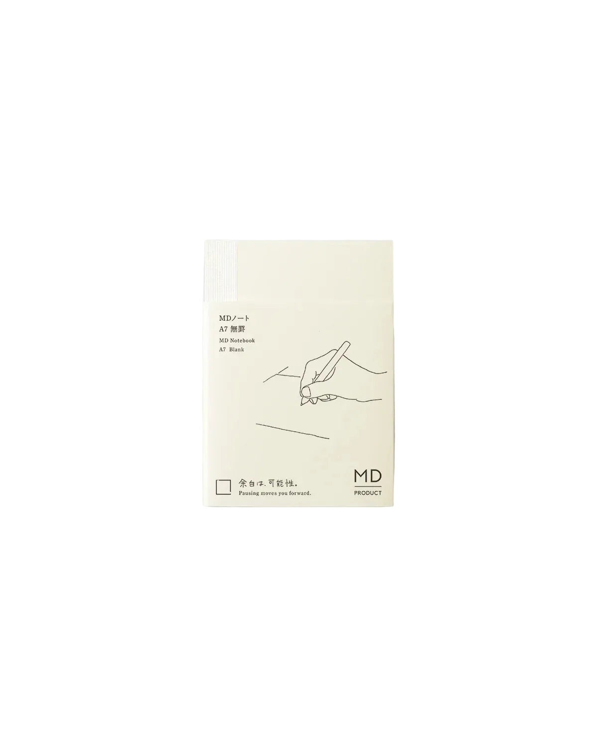 A minimalist cream-colored notebook or journal with a simple line drawing of a hand holding a pen, shown against a light gray background. The cover features black text and the 'MD' brand logo.