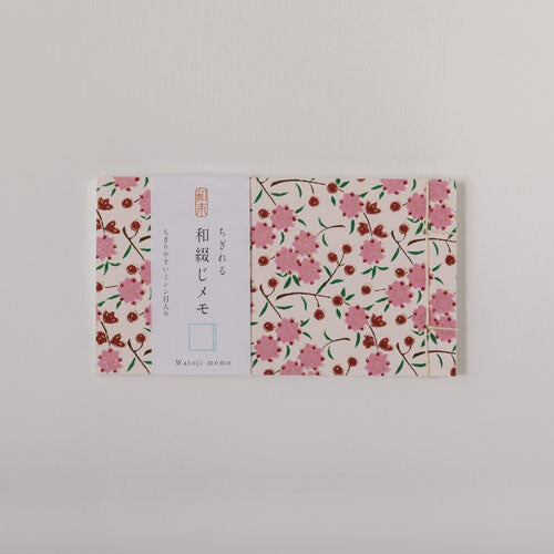 Shogado Yuzen Tear-off memo pads (7 patterns)