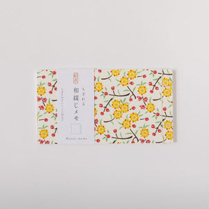 Shogado Yuzen Tear-off memo pads (7 patterns)