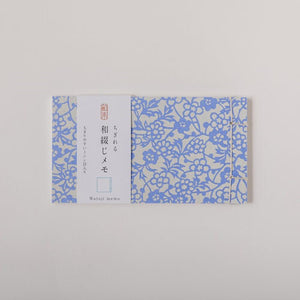 Shogado Yuzen Tear-off memo pads (7 patterns)