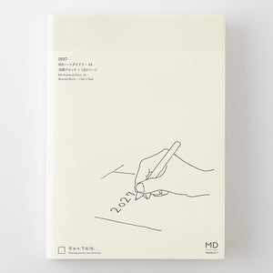 Midori MD Diary 2027 - One day/ one page (3 sizes) - Pre-order - NOMADO Store 