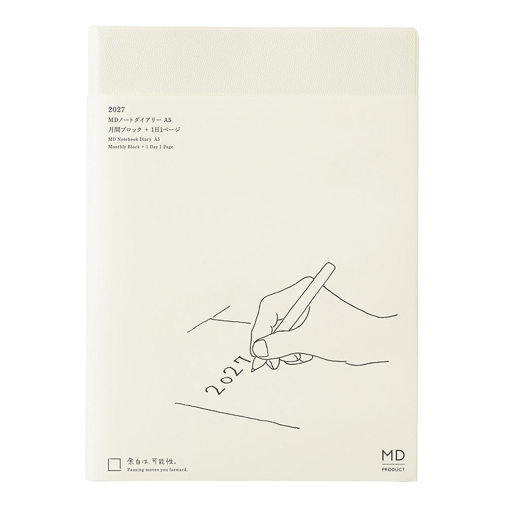 Midori MD Diary 2027 - One day/ one page (3 sizes) - Pre-order - NOMADO Store 