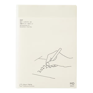 Midori MD Diary 2027 - One day/ one page (3 sizes) - Pre-order - NOMADO Store 