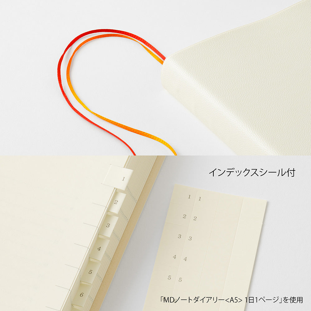 Midori MD Diary 2027 - One day/ one page (3 sizes) - Pre-order - NOMADO Store 