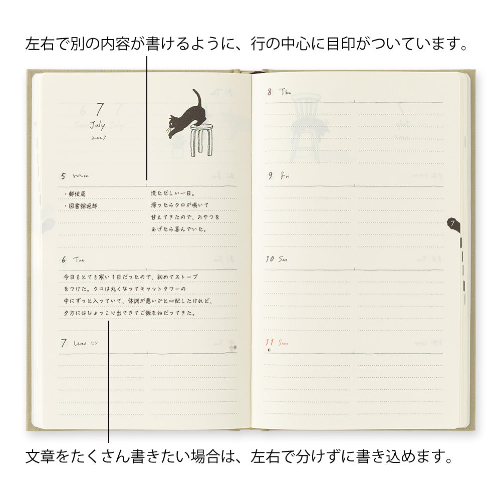 MIDORI Book Style Diary 2027 – B6 – Cat – Beige