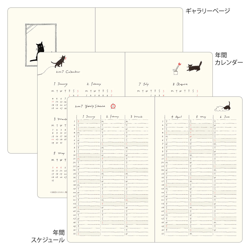 MIDORI Book Style Diary 2027 – B6 – Cat – Beige