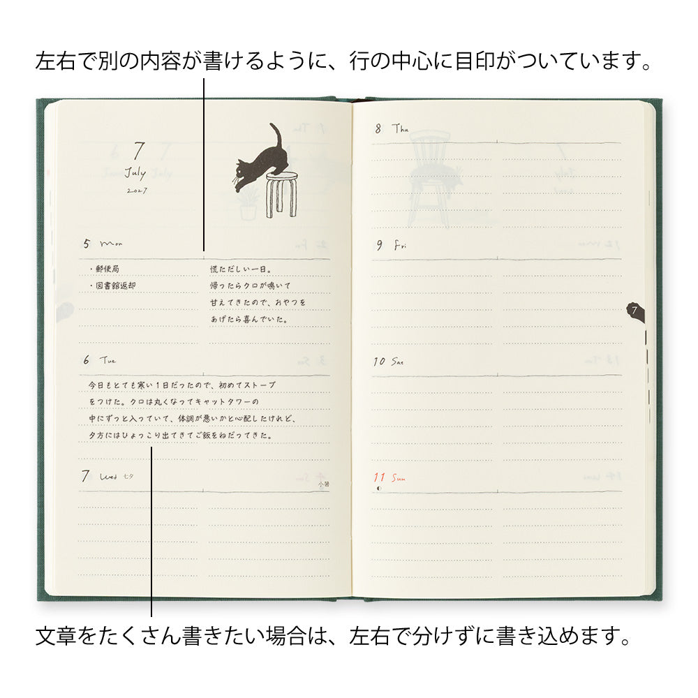 MIDORI Book Style Diary 2027 – B6 – Cat – Green