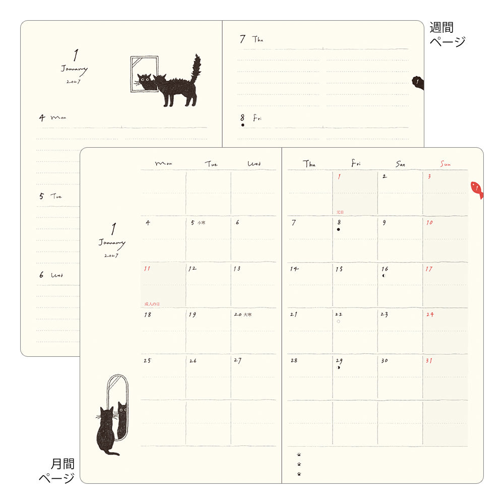 MIDORI Book Style Diary 2027 – B6 – Dog – Navy