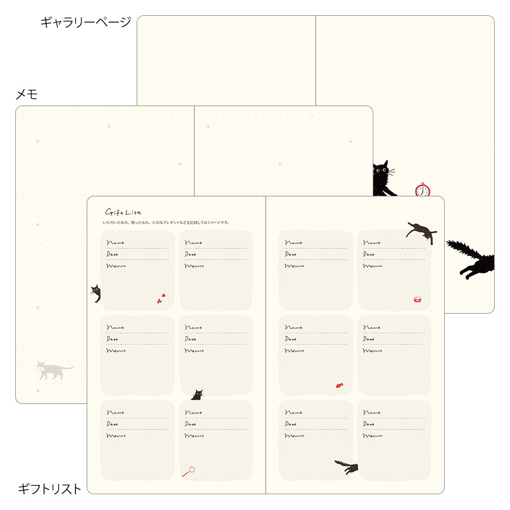 MIDORI Book Style Diary 2027 – B6 – Cat – Green