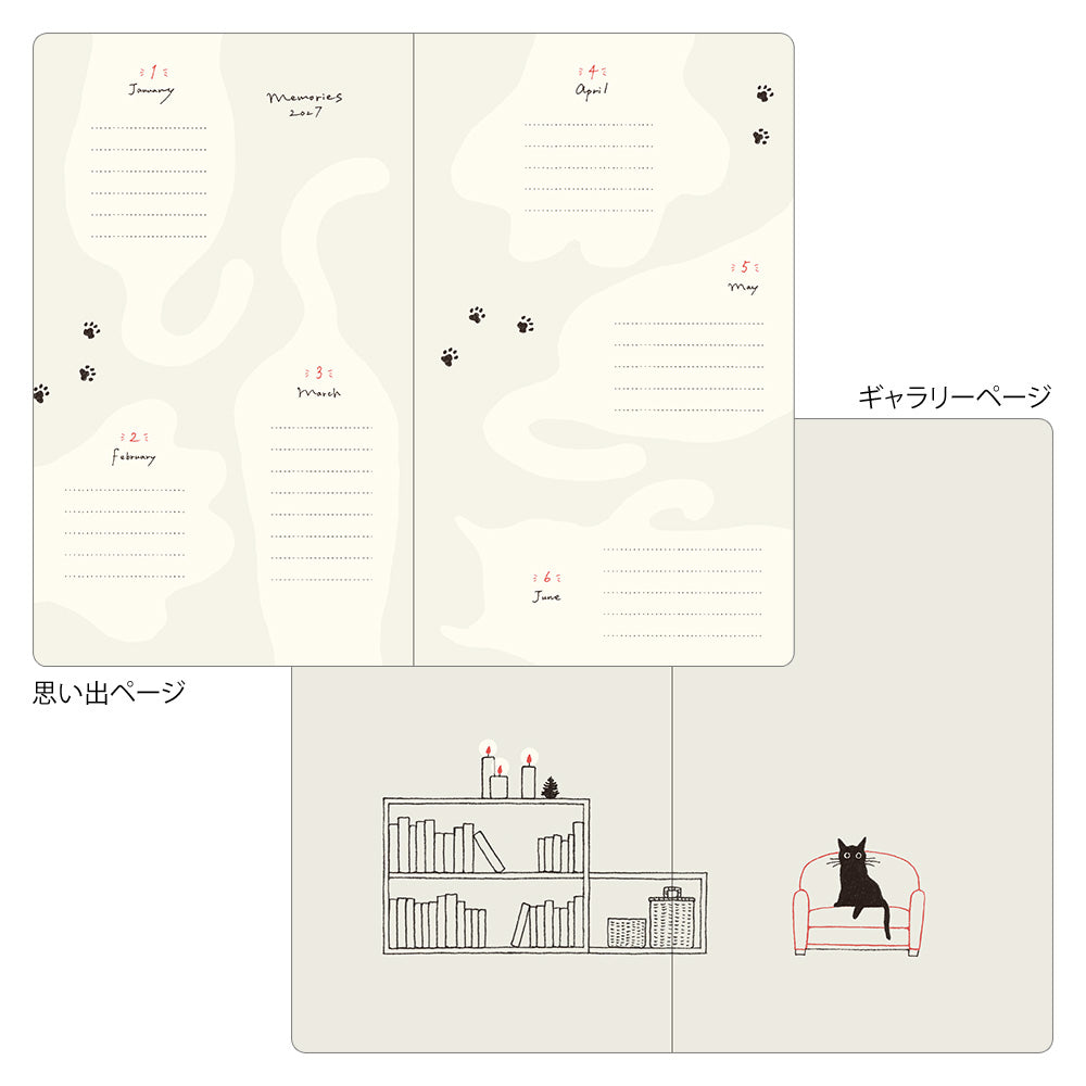 MIDORI Book Style Diary 2027 – B6 – Cat – Green