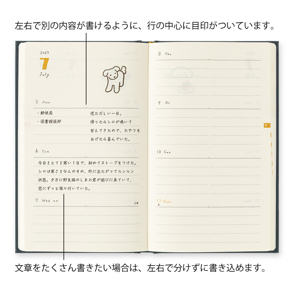 MIDORI Book Style Diary 2027 – B6 – Dog – Navy - NOMADO Store 