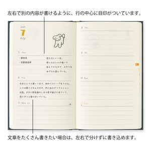 MIDORI Book Style Diary 2027 – B6 – Dog – Navy - NOMADO Store 