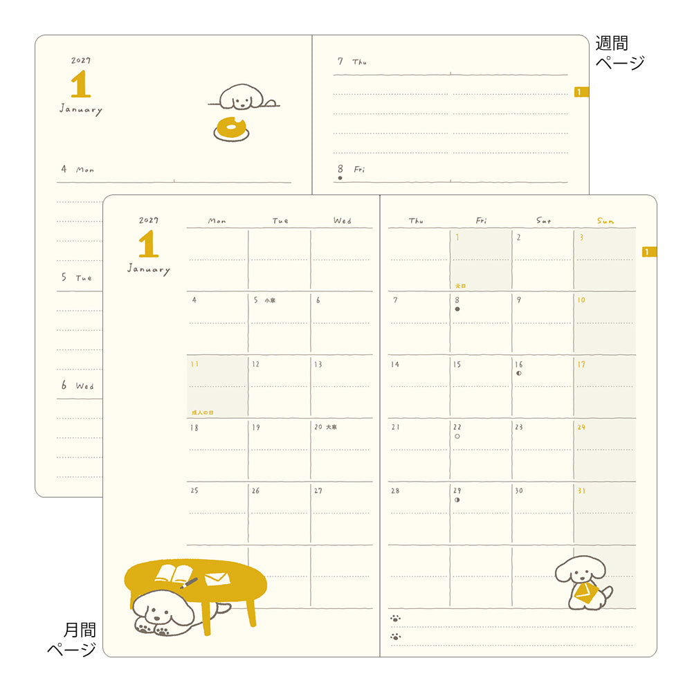 MIDORI Book Style Diary 2027 – B6 – Dog – Yellow