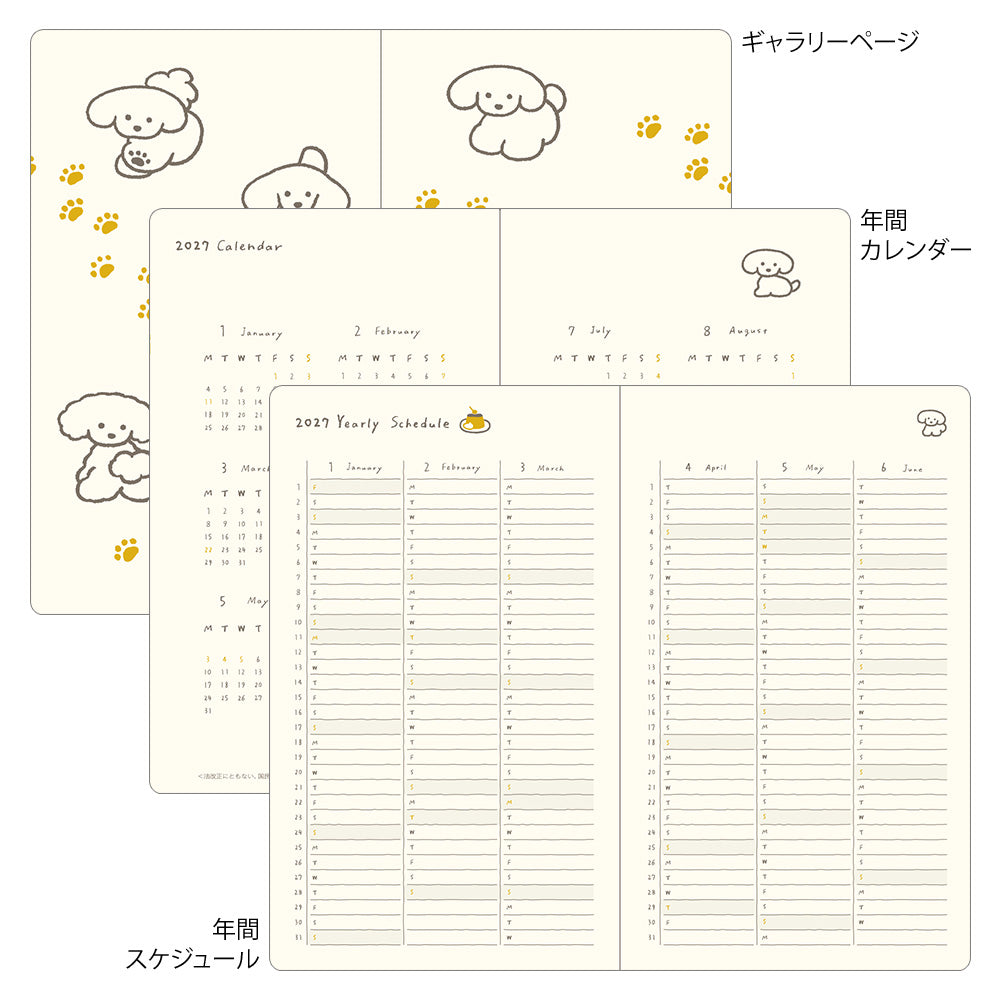 MIDORI Book Style Diary 2027 – B6 – Dog – Yellow