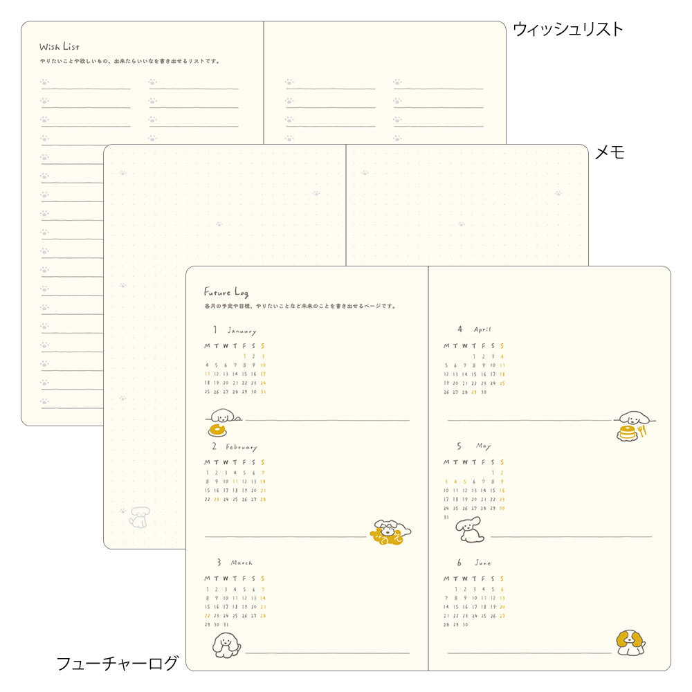 MIDORI Book Style Diary 2027 – B6 – Dog – Yellow