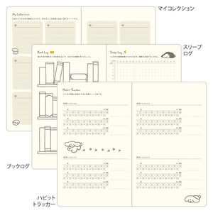 MIDORI Book Style Diary 2027 – B6 – Dog – Yellow