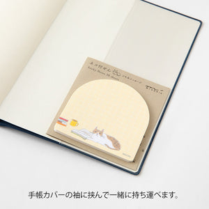 Midori Sticky Notes - Book and cat