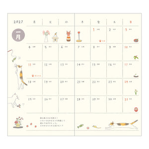 MIDORI Pocket Diary 2027 – B6 Slim – Cat