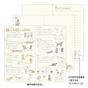 MIDORI Pocket Diary 2027 – B6 Slim – Cat