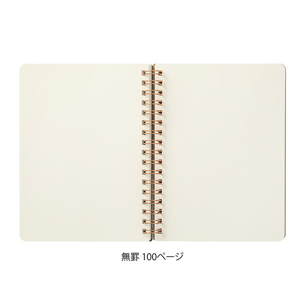 Midori Grain Notebook B6 – Dark Brown