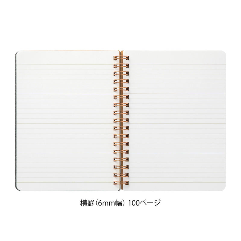 Midori Grain Notebook B6 – Red
