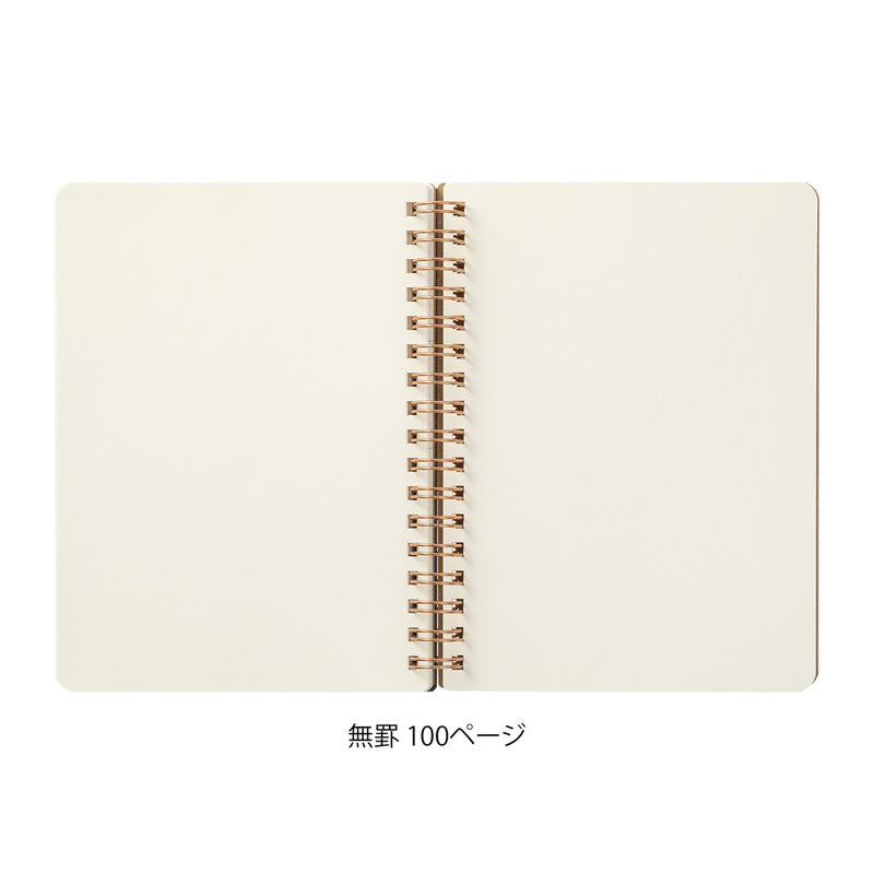 Midori Grain Notebook B6 – Red