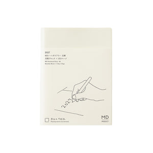 Midori MD Diary 2027 - One day/ one page (3 sizes) - Pre-order - NOMADO Store 