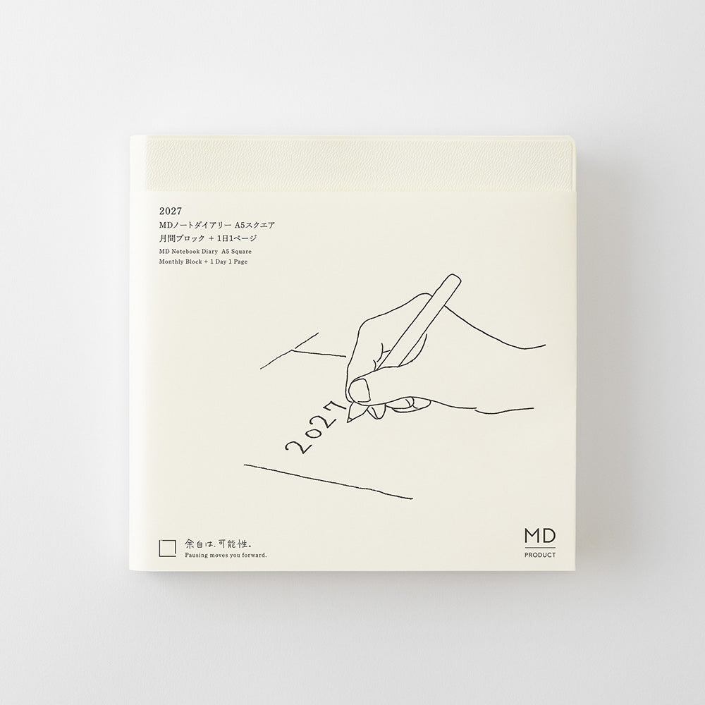 Midori MD Diary 2027 - One day/ one page (3 sizes) - Pre-order - NOMADO Store 