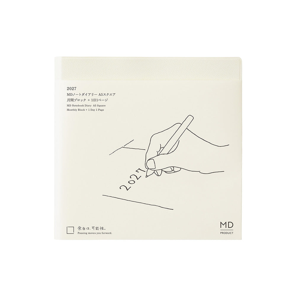 Midori MD Diary 2027 - One day/ one page (3 sizes) - Pre-order - NOMADO Store 