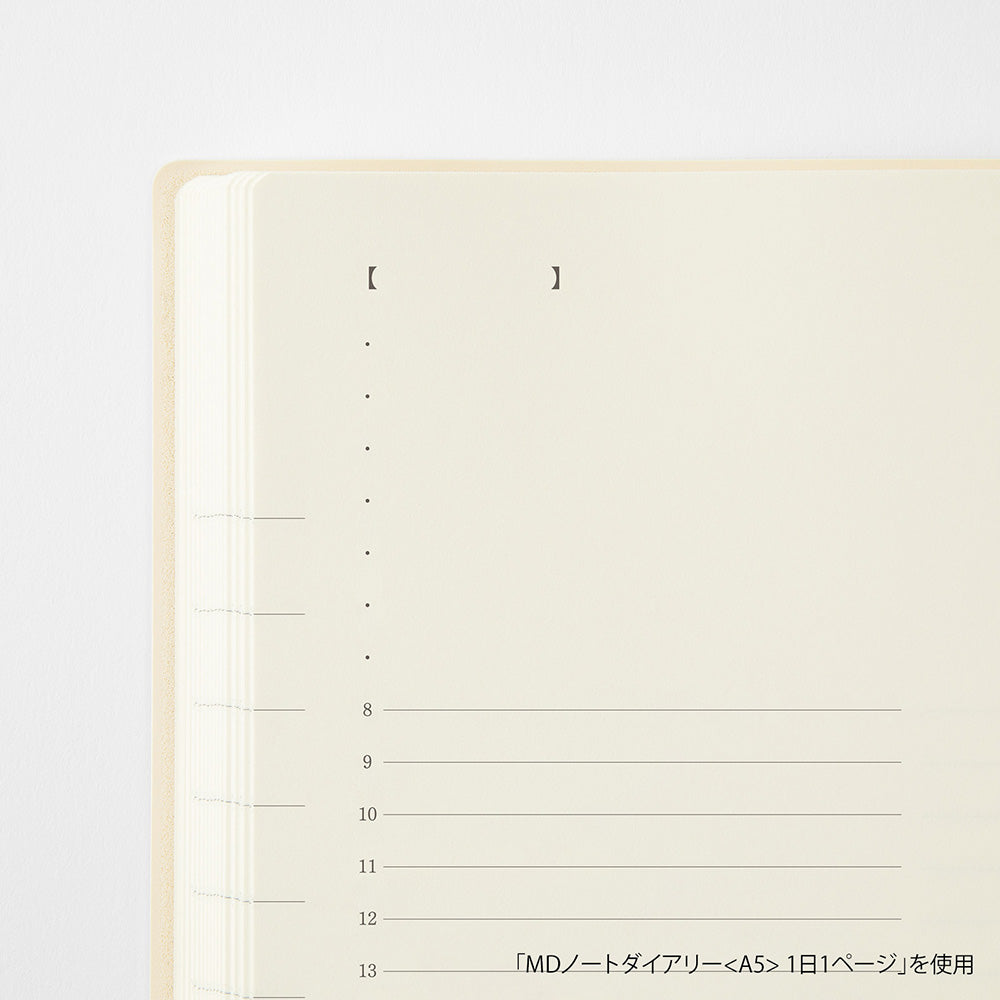 Midori MD Diary 2027 - One day/ one page (3 sizes) - Pre-order - NOMADO Store 
