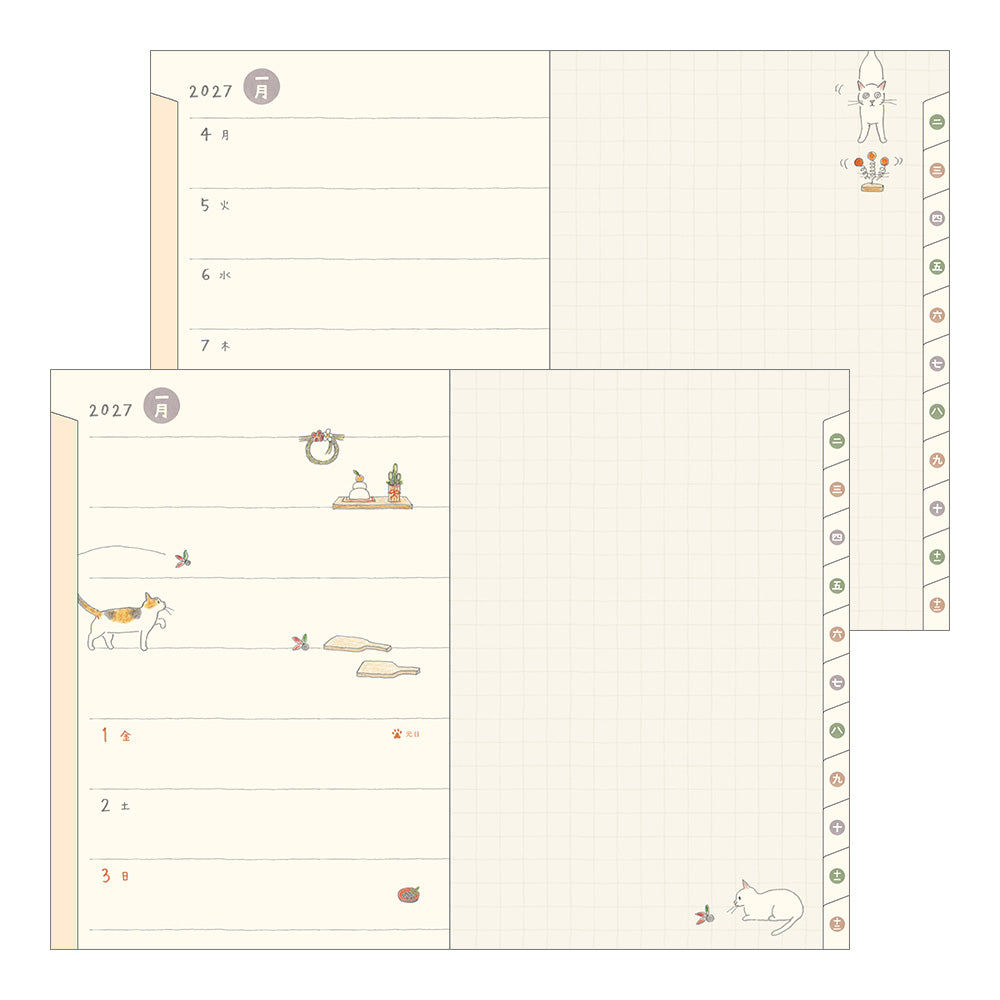 MIDORI Pocket Diary 2027 – B6 – Cat
