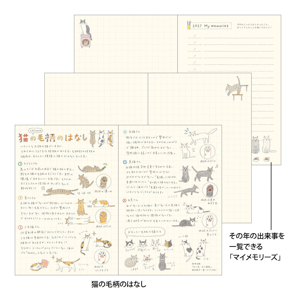 MIDORI Pocket Diary 2027 – B6 – Cat