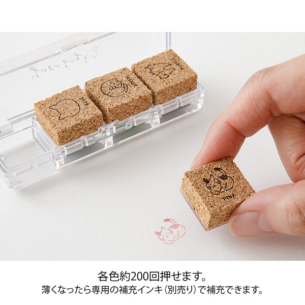 Midori Yuru Log Paintable Pre-Inked Stamp Set (2 patterns)