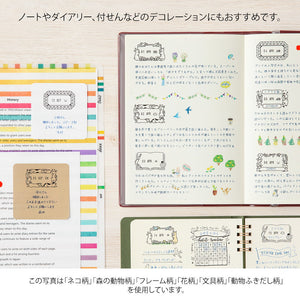 Midori - Paintable rotating date stamp Stationery