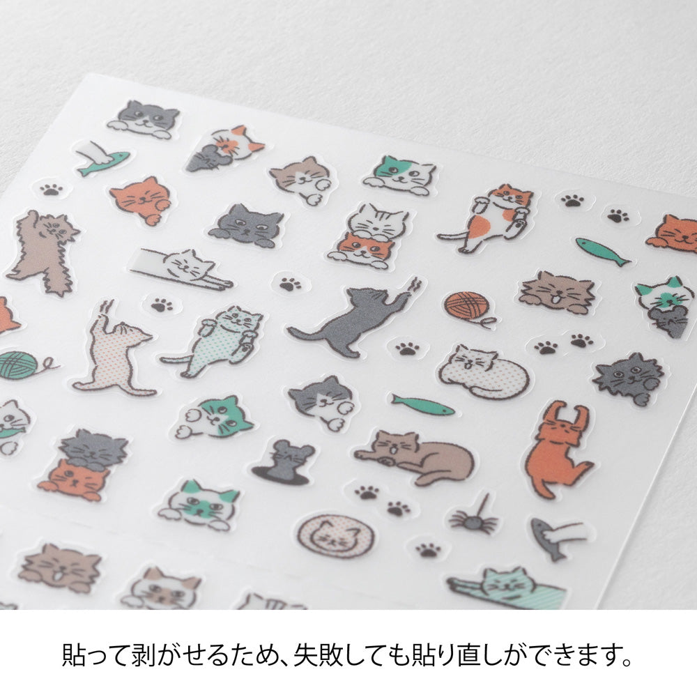 MIDORI Planner Stickers – Line – Cat