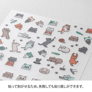 MIDORI Planner Stickers – Line – Cat