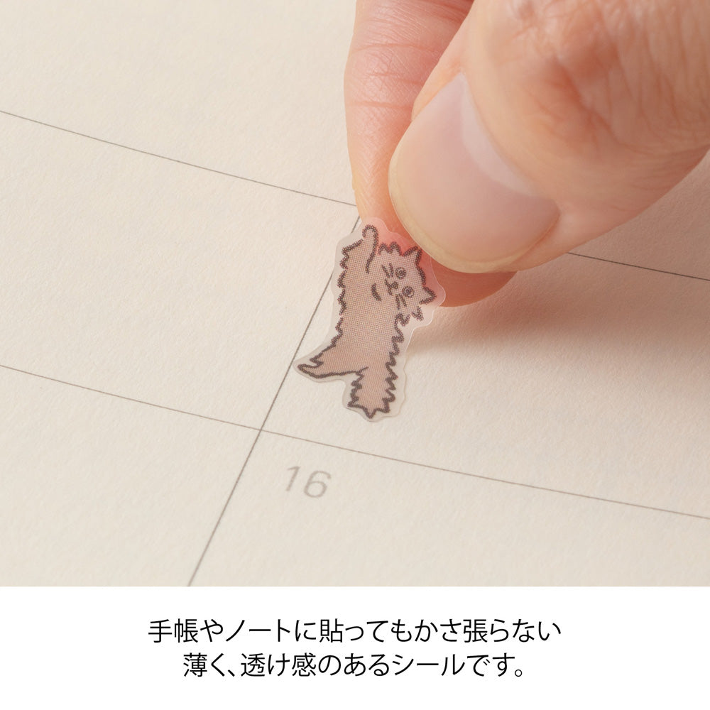 MIDORI Planner Stickers – Line – Cat