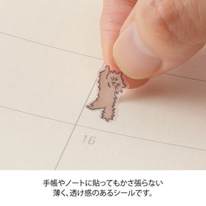 MIDORI Planner Stickers – Line – Cat