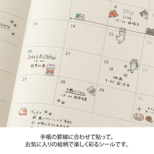 MIDORI Planner Stickers – Line – Cat