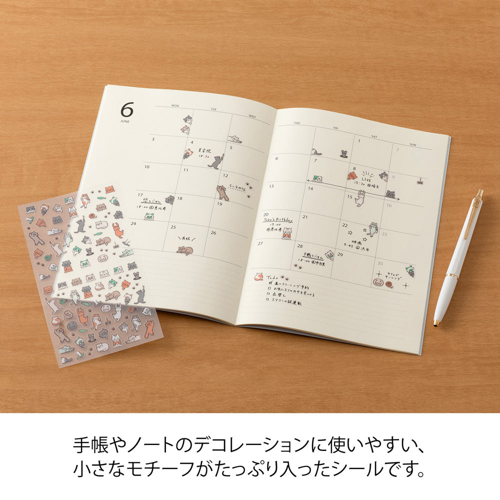 MIDORI Planner Stickers – Line – Cat