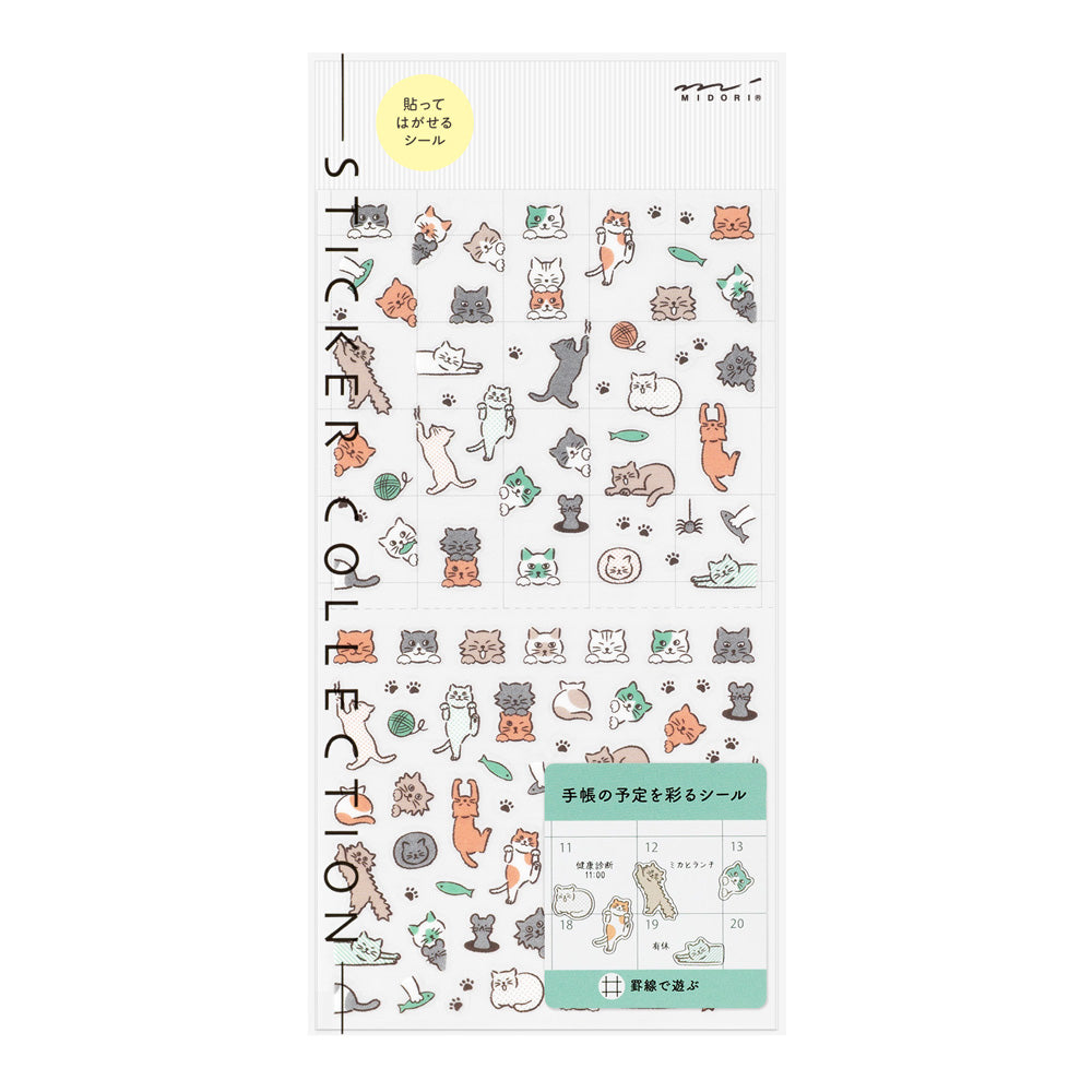 Sticker collection with cat illustrations on a white background
