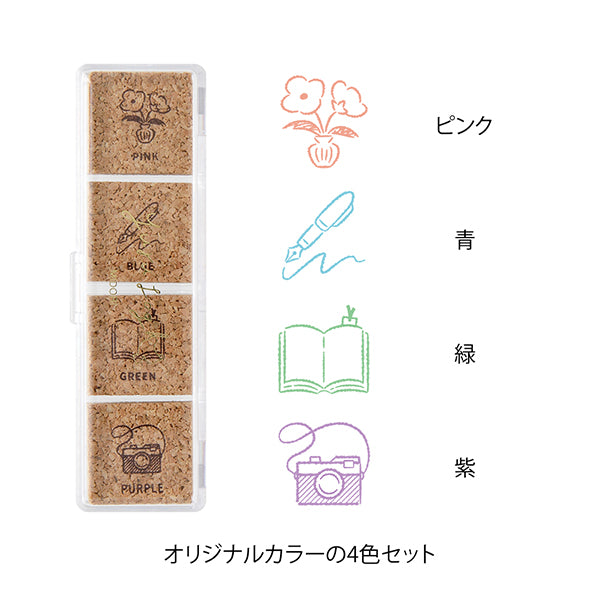 Midori Yuru Log Paintable Pre-Inked Stamp Set (2 patterns)