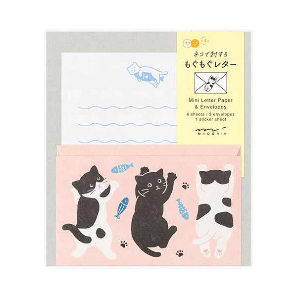 Midori Mogu Mogu Mini Letter Set – Cats & Dogs (2 patterns)