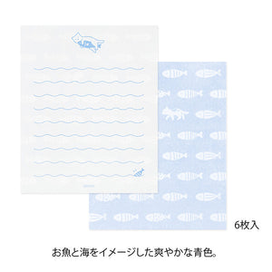 Midori Mogu Mogu Mini Letter Set – Cats & Dogs (2 patterns)