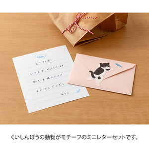 Midori Mogu Mogu Mini Letter Set – Cats & Dogs (2 patterns)